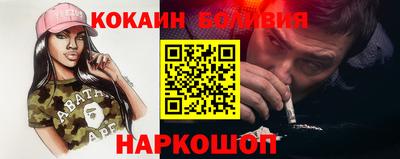 меф VHQ Чебоксары