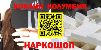 меф VHQ Чебоксары