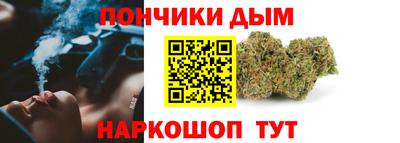 кокаин Чебаркуль