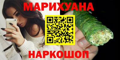 меф VHQ Чебоксары