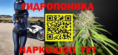 MESCALINE Чапаевск