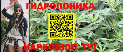 кокаин Чебаркуль