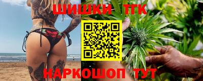 MESCALINE Чапаевск