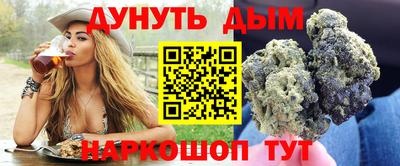 меф VHQ Чебоксары
