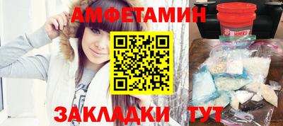 меф VHQ Чебоксары