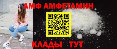 кокаин Чебаркуль