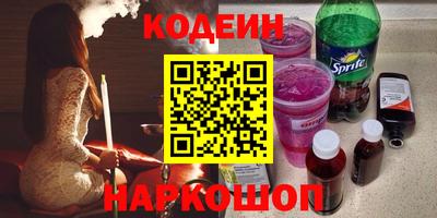 меф VHQ Чебоксары